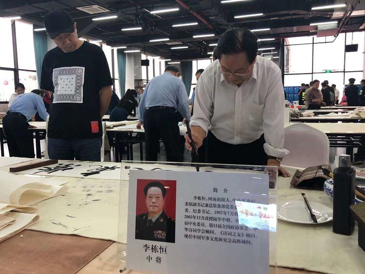 邀請函～文化中國·中國文化進萬家優(yōu)秀傳統(tǒng)文化高峰論壇（走進文昌）暨文昌軍事題材電影展系列文化活動