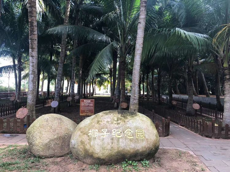 邀請函～文化中國·中國文化進萬家優(yōu)秀傳統(tǒng)文化高峰論壇（走進文昌）暨文昌軍事題材電影展系列文化活動