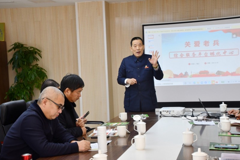 碳?xì)浜朔受娚裉細(xì)鋭?chuàng)業(yè)就業(yè)聯(lián)盟平臺參加智慧農(nóng)業(yè)博覽動(dòng)員發(fā)布會