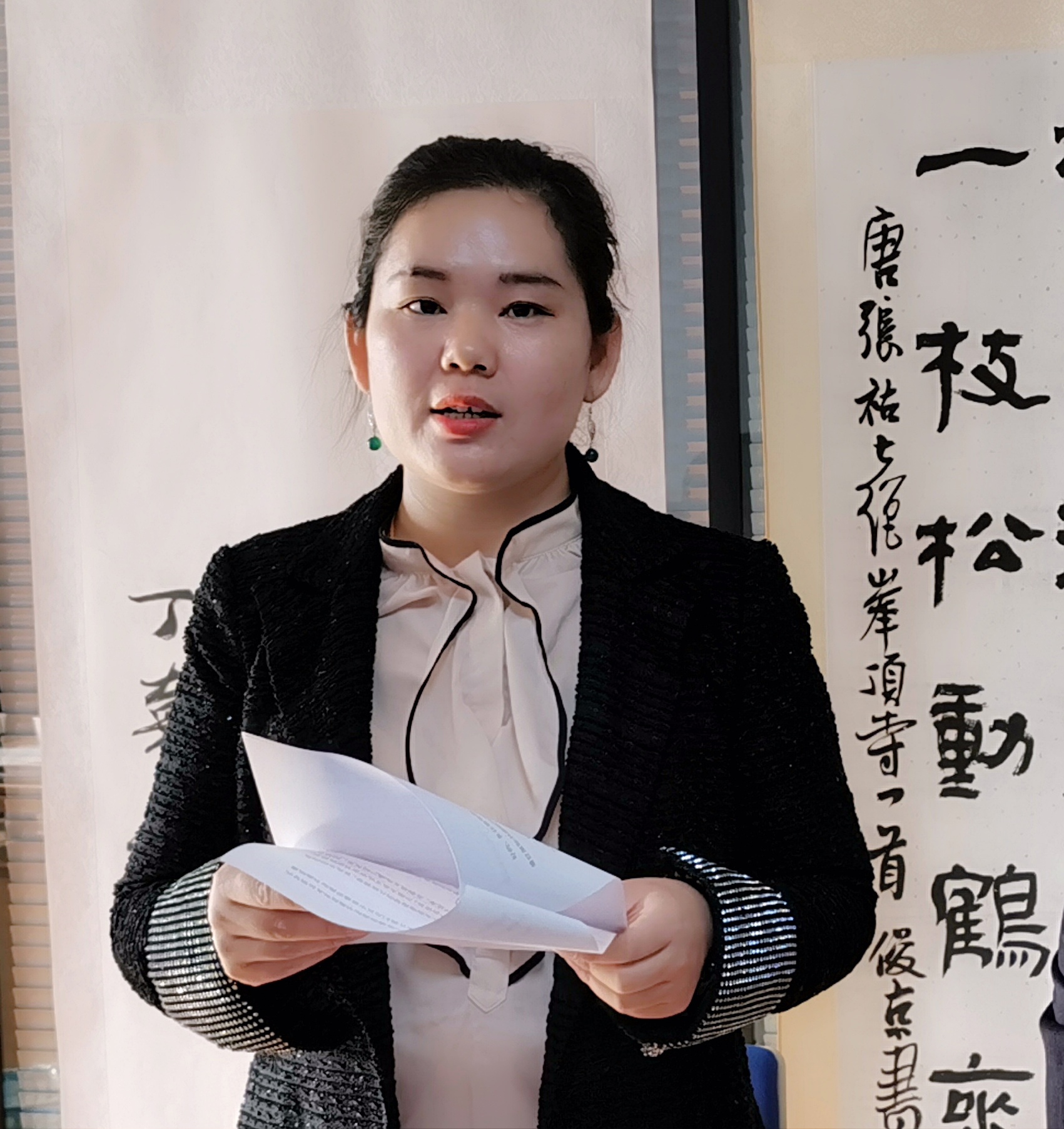 中國大眾文化學會名人書畫藝術發展委員會揚帆起航