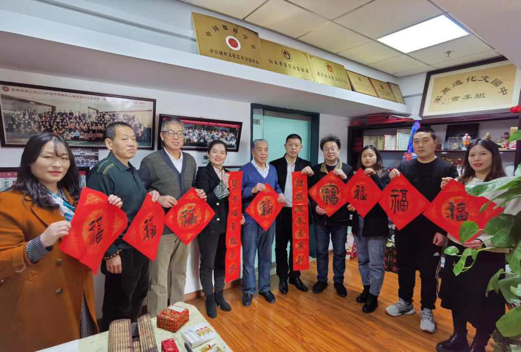 中國大眾文化學會名人書畫藝術發展委員會揚帆起航