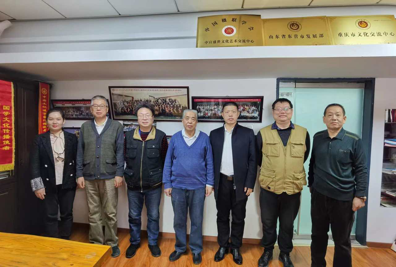 中國大眾文化學會名人書畫藝術發展委員會揚帆起航