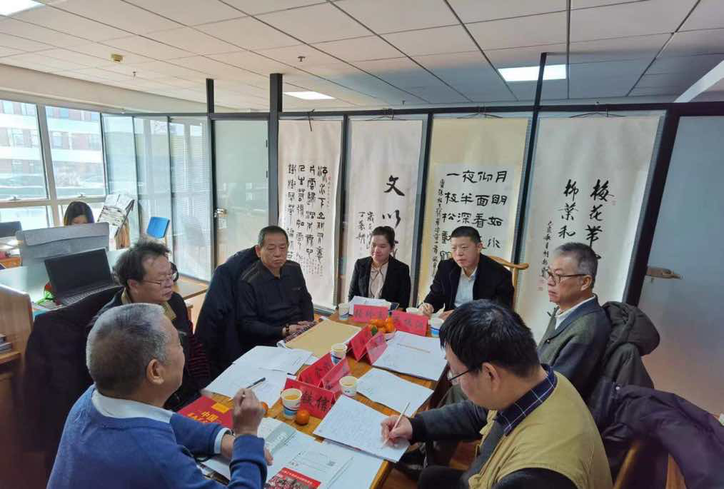 中國大眾文化學會名人書畫藝術發展委員會揚帆起航