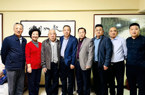 中醫藥文化工作委員會學習黨史及工作座談會在京舉行