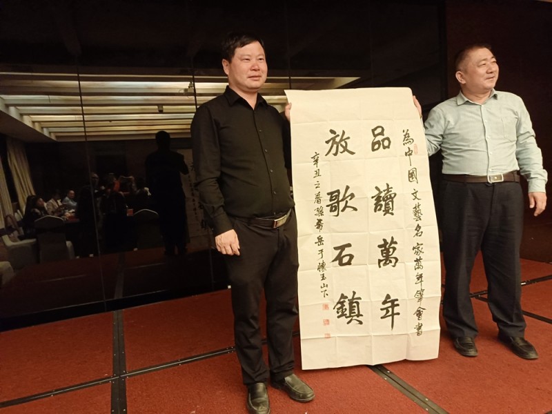 中國文藝名家“品讀大美贛鄱  放歌萬年石鎮(zhèn)”采風(fēng)系列活動舉辦
