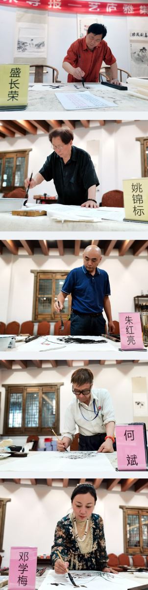 第29屆藝廬雅集在小白菜文化園內圓滿舉辦