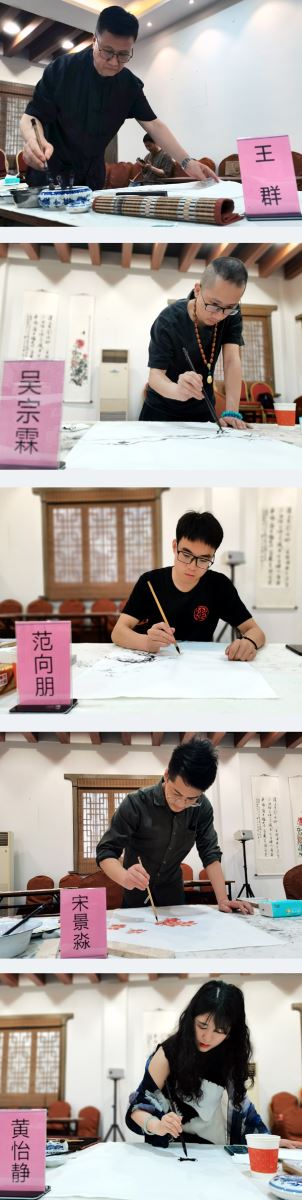 第29屆藝廬雅集在小白菜文化園內圓滿舉辦