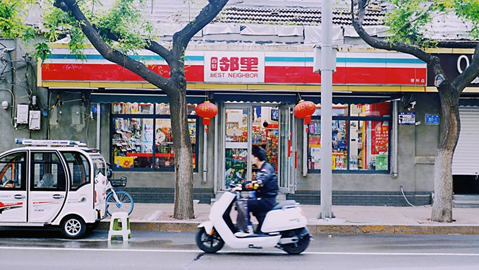 六月，最該去一趟濟南