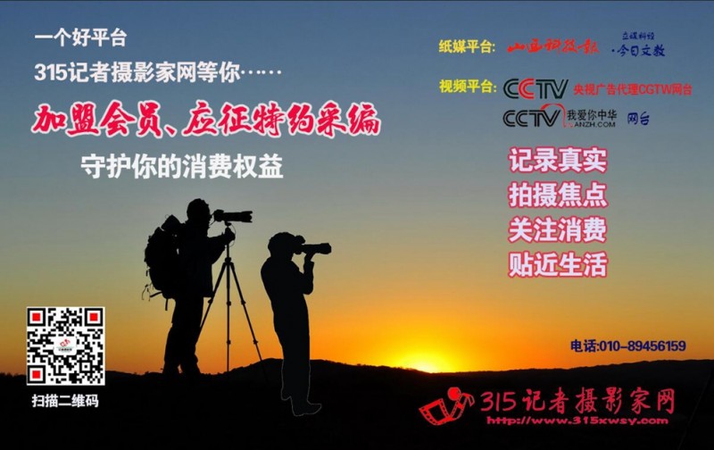 六月，最該去一趟濟南