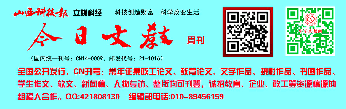 助推群眾文化發展，金宮美味傳遞幸福