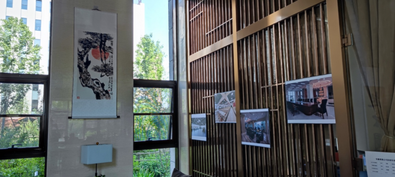 “銘刻百年時光 記錄奮進軍騰”——慶祝中國共產黨成立100周年書畫、攝影展
