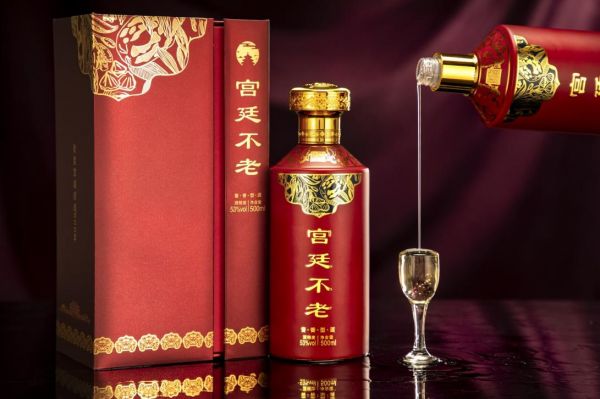 宮廷不老酒”新品上市 健康養生酒又添新品