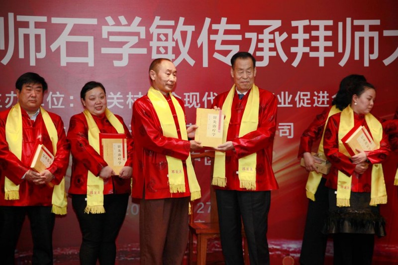 楊照國——楊家將43代天波府醫(yī)學傳人