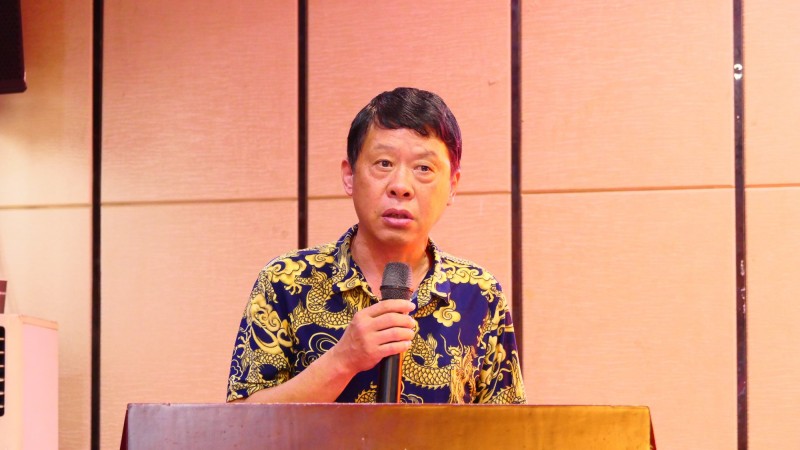 碳氫核肥在農業暨中藥材領域高峰論壇在亳州舉辦