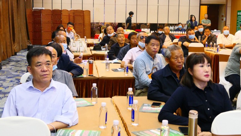 碳氫核肥在農業暨中藥材領域高峰論壇在亳州舉辦