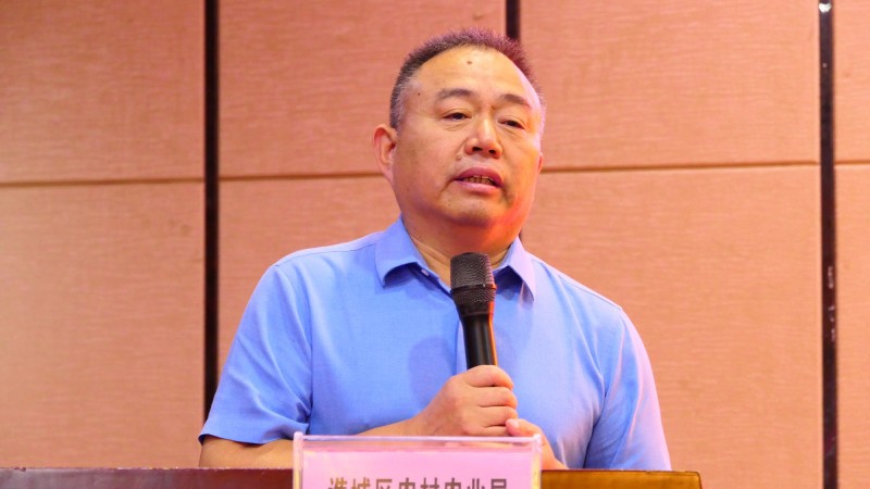 碳氫核肥在農業暨中藥材領域高峰論壇在亳州舉辦