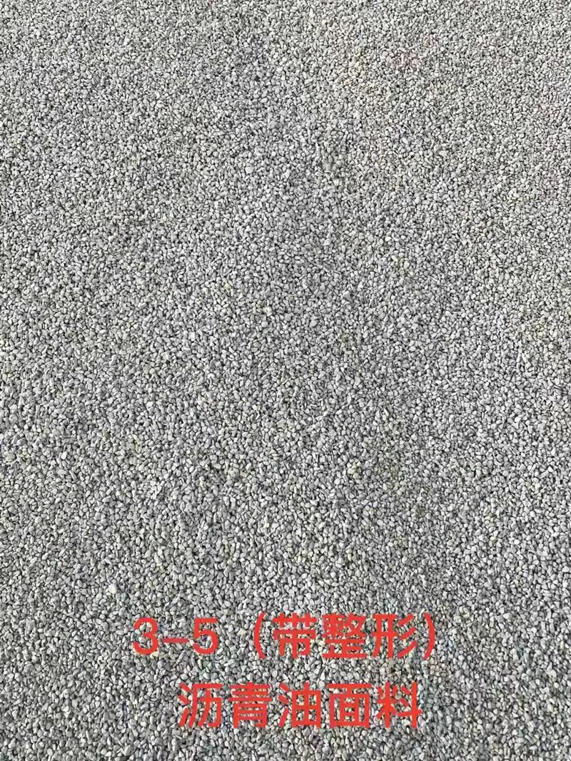 甘肅景泰榮泰工貿公司，新時代的鋪路石