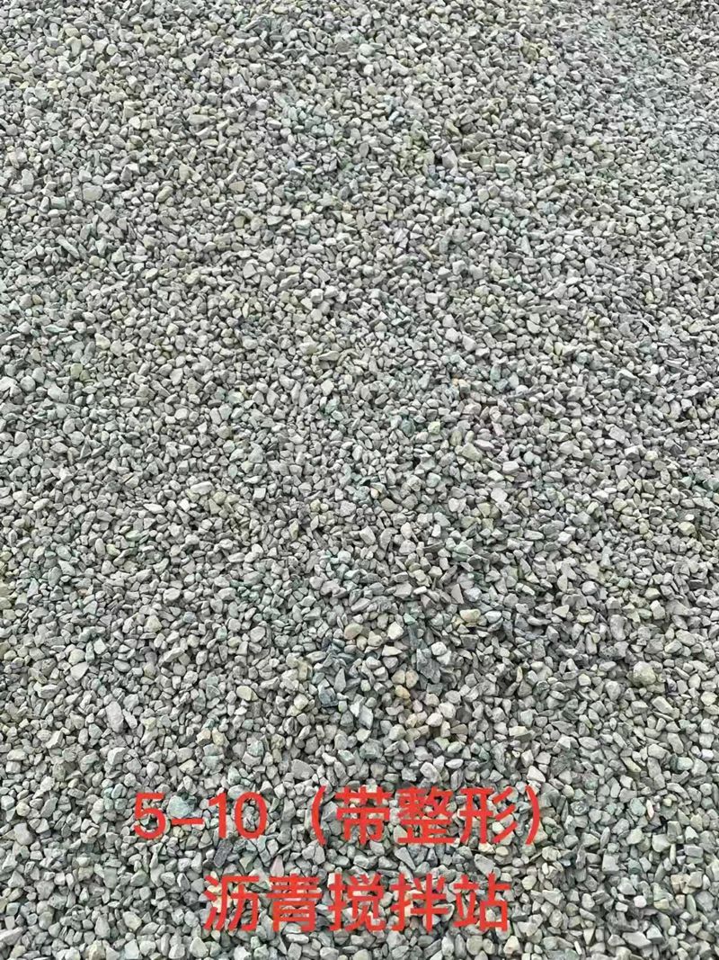 甘肅景泰榮泰工貿公司，新時代的鋪路石