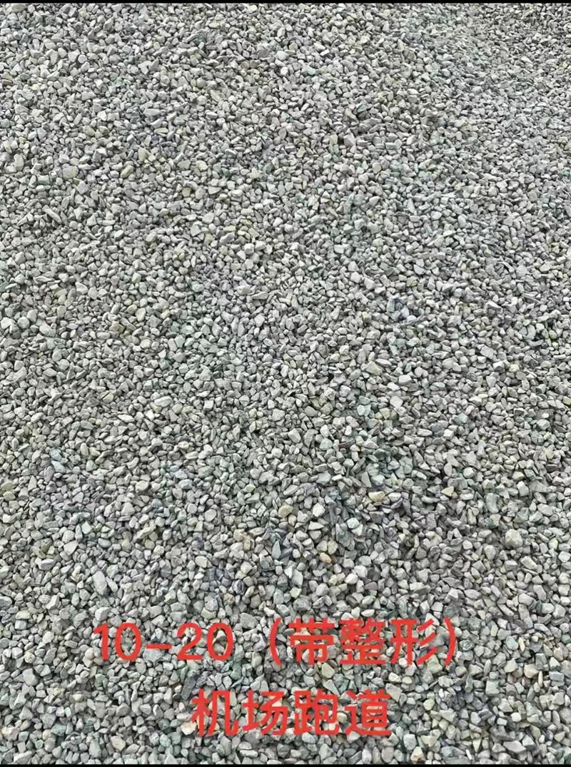 甘肅景泰榮泰工貿公司，新時代的鋪路石