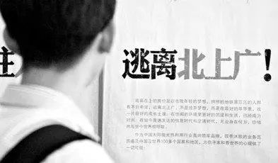 如果做不了“對(duì)”的事情，是否應(yīng)該直接為了錢(qián)？