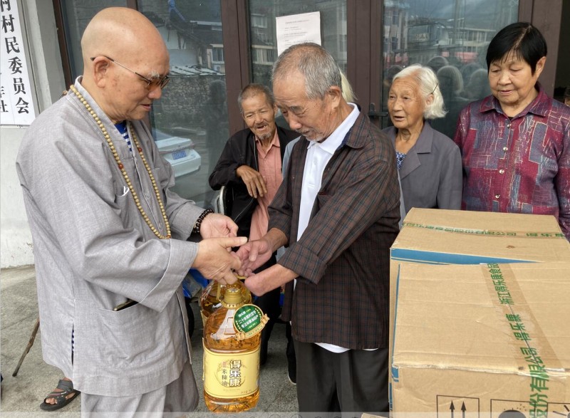 九九重陽節慈孝萬里行愛心公益活動
