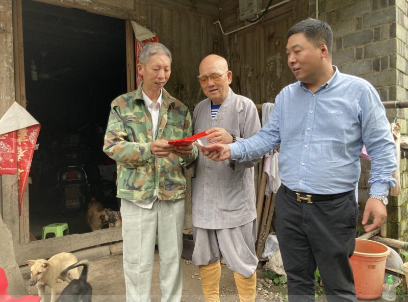 九九重陽節慈孝萬里行愛心公益活動