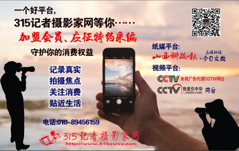 攝影：北京通州運河公園水上風(fēng)景及畫舫游船掠影