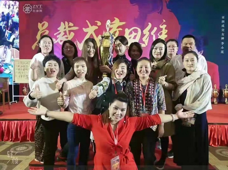 美的締造者、骨態美塑創始人——杜語慧