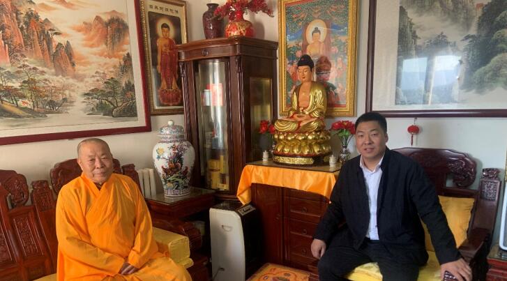釋永明法師出任北京正念正心國學文化研究院宗教學研究院副院長