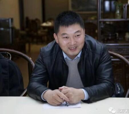 北京鄧州商會黨支部集中學習黨的十九屆六中全會精神專題會