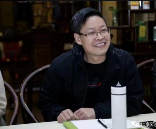 北京鄧州商會黨支部集中學習黨的十九屆六中全會精神專題會