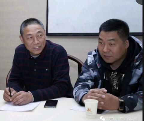 北京鄧州商會黨支部集中學習黨的十九屆六中全會精神專題會
