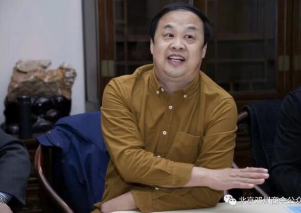 北京鄧州商會黨支部集中學習黨的十九屆六中全會精神專題會