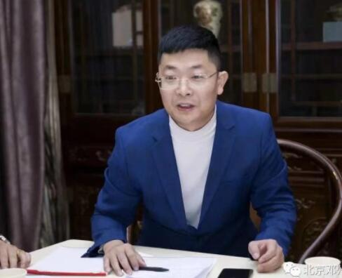 北京鄧州商會黨支部集中學習黨的十九屆六中全會精神專題會