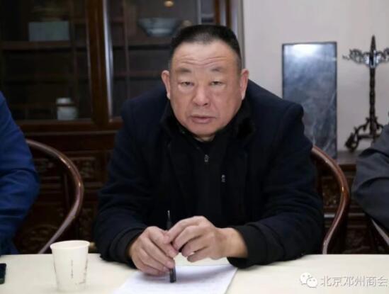 北京鄧州商會黨支部集中學習黨的十九屆六中全會精神專題會