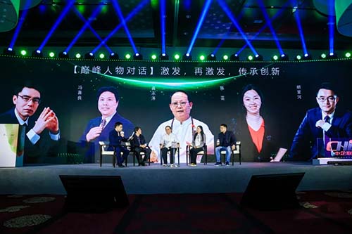 金宮味業董事長龔永澤出席第十六屆中國雇主品牌年會并榮獲雙獎
