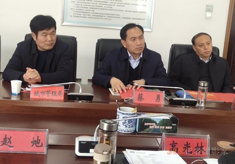 商丘市寧陵縣召開碳氫農(nóng)業(yè)綠色發(fā)展座談會