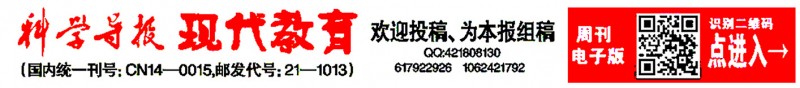 商丘市寧陵縣召開碳氫農(nóng)業(yè)綠色發(fā)展座談會
