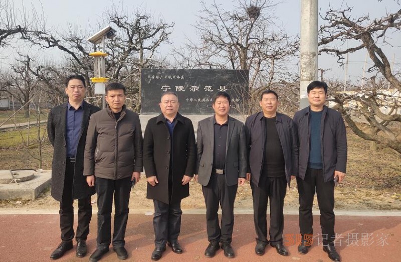 商丘市寧陵縣召開碳氫農(nóng)業(yè)綠色發(fā)展座談會