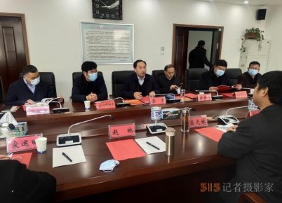 商丘市寧陵縣召開碳氫農業綠色發展座談會