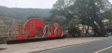 創建智能化電站 打好生態環保牌