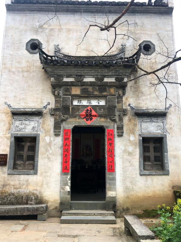 江西婺源篁嶺：大地的調色板
