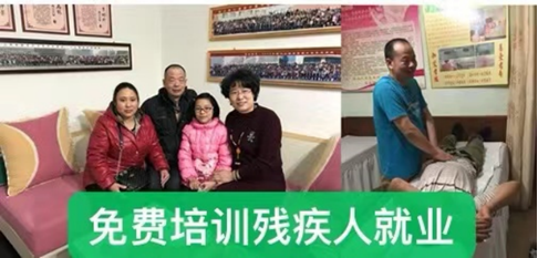 當(dāng)代小兒推拿影響力專家——李玥瑤 當(dāng)代小兒推拿影響力專家——李玥瑤