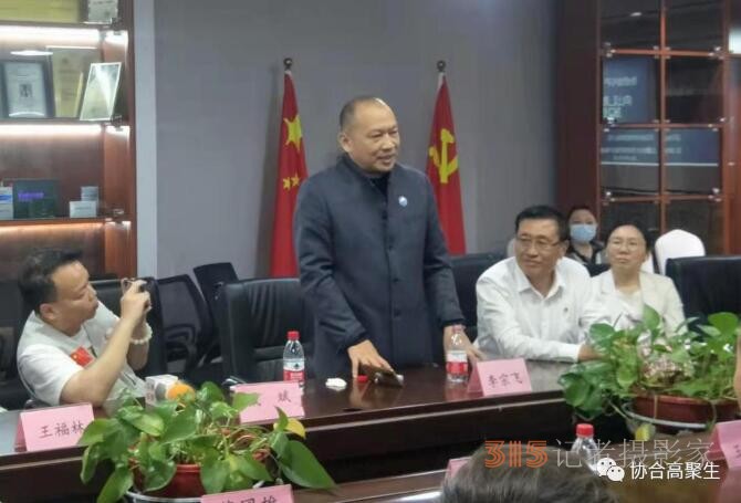 協合超抗原火速馳援上海