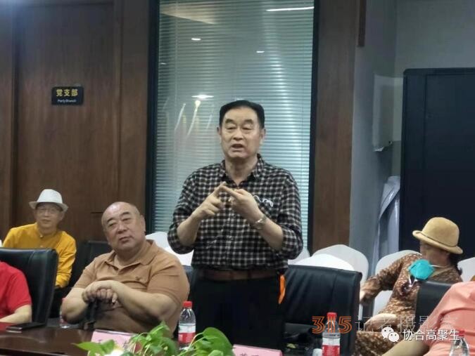 協合超抗原火速馳援上海