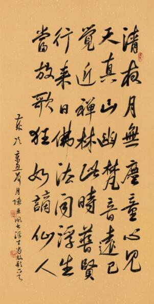 詩(shī)心不染塵 翰墨自生香——陳東風(fēng)詩(shī)書作品鑒賞