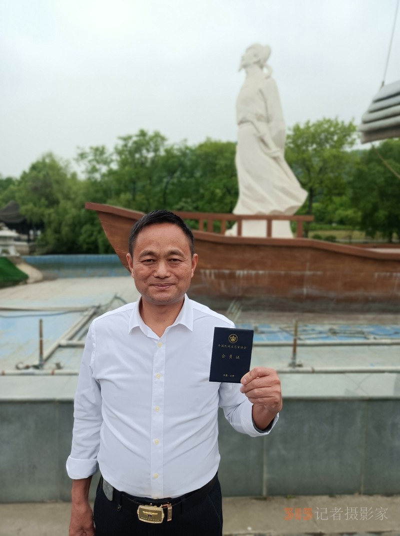 采石磯翠螺山下遲明藝術館