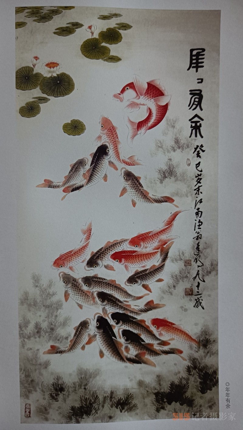 采石磯翠螺山下遲明藝術館
