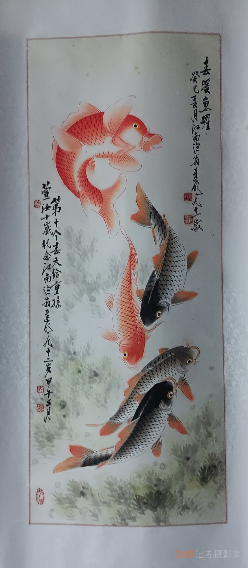 采石磯翠螺山下遲明藝術館