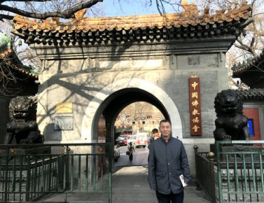 陳業庭：家居風水環境的重要性